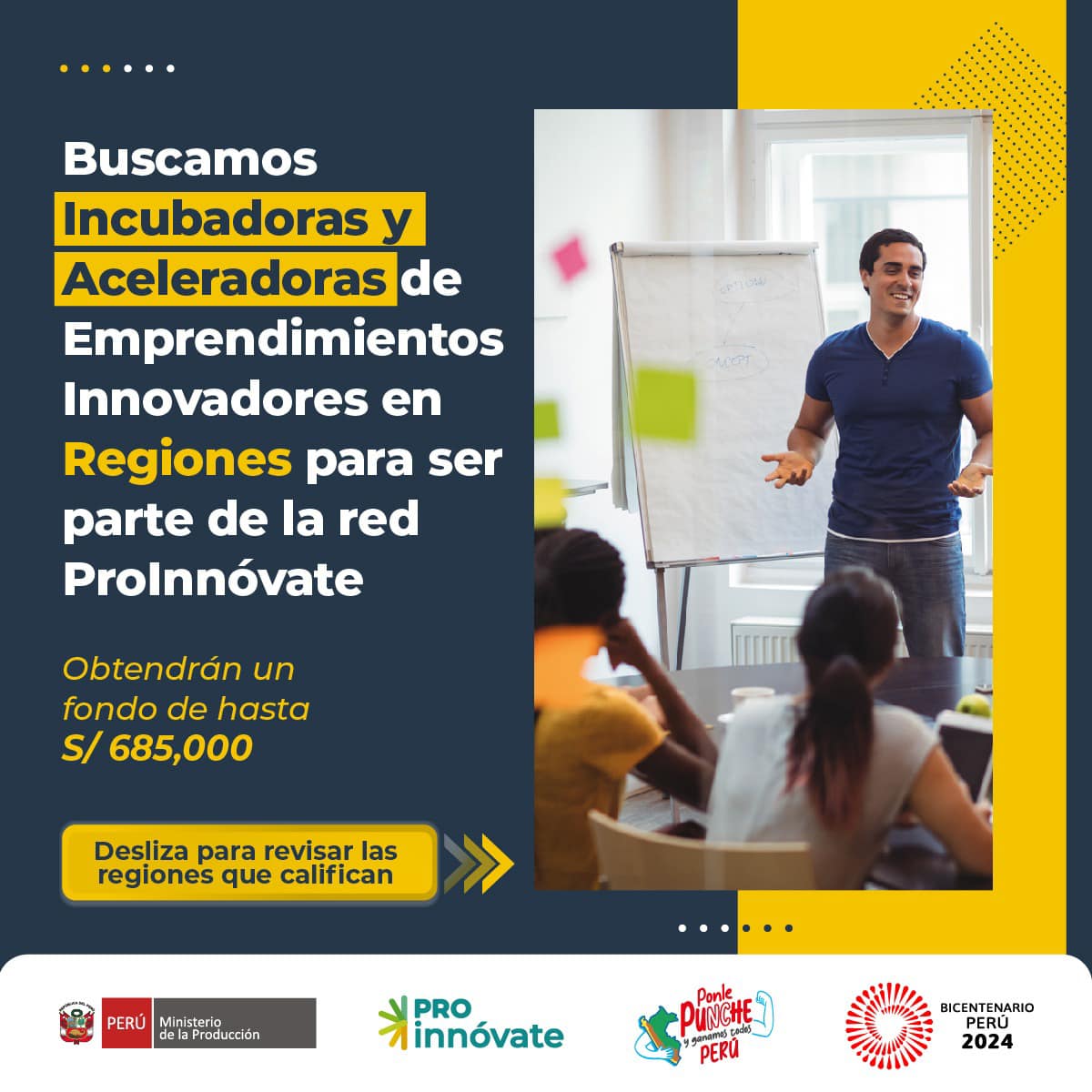 Concurso: Incubadoras y Aceleradoras de Emprendimientos Innovadores en Regiones